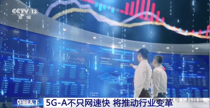 延續摩爾定律助攻 AI 發展！東京大學研發「新型電晶體」取代矽资料