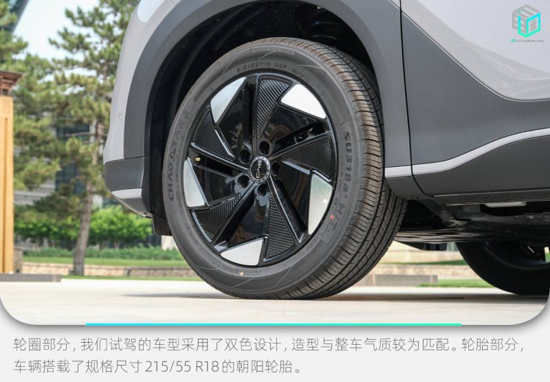 华夏大悦城商业REIT正式启用跨平台转托管业务