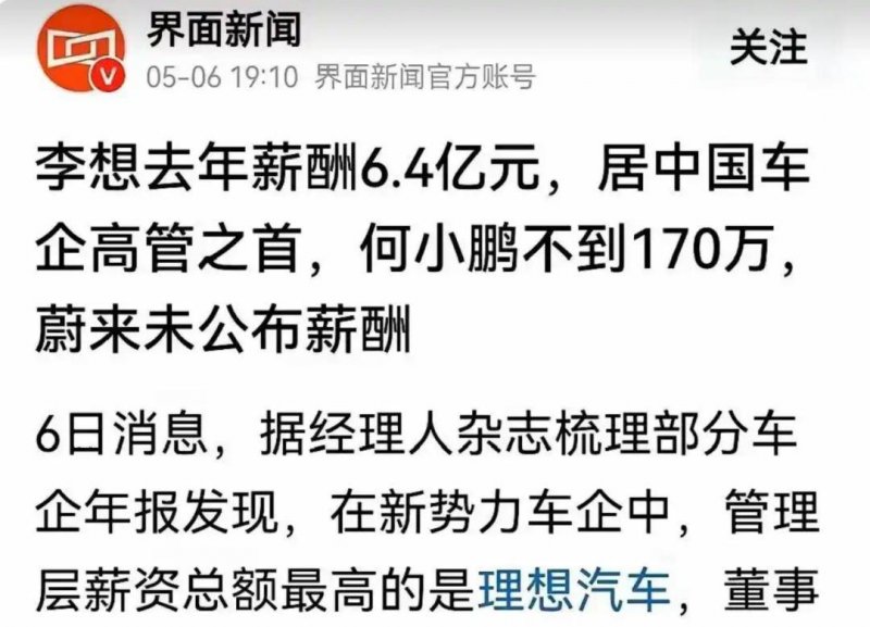 2022投融资复盘—咖啡：28起投融资，5大状况，3个动向