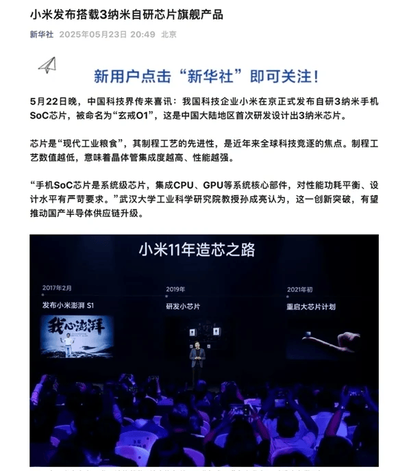 科學家從「氣息」偵測血糖危機，開創糖尿病監測的無針時代