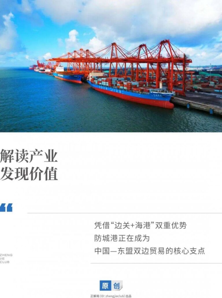 年底开业！香港置地南京首个光环项目正式官宣