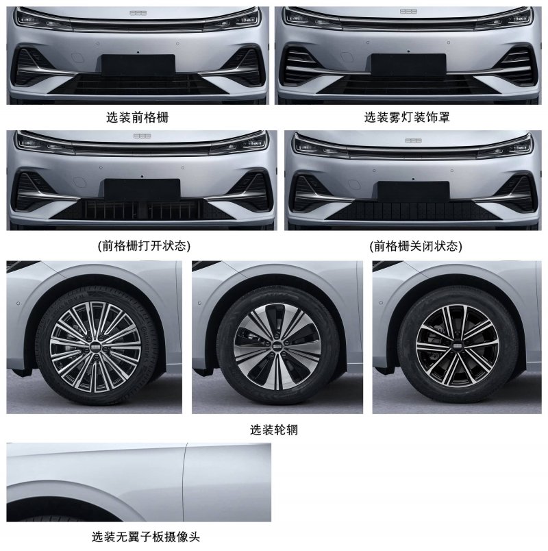 自駕計乘車競爭白熱化，Uber 與 Waymo 攜手進軍亞特蘭大