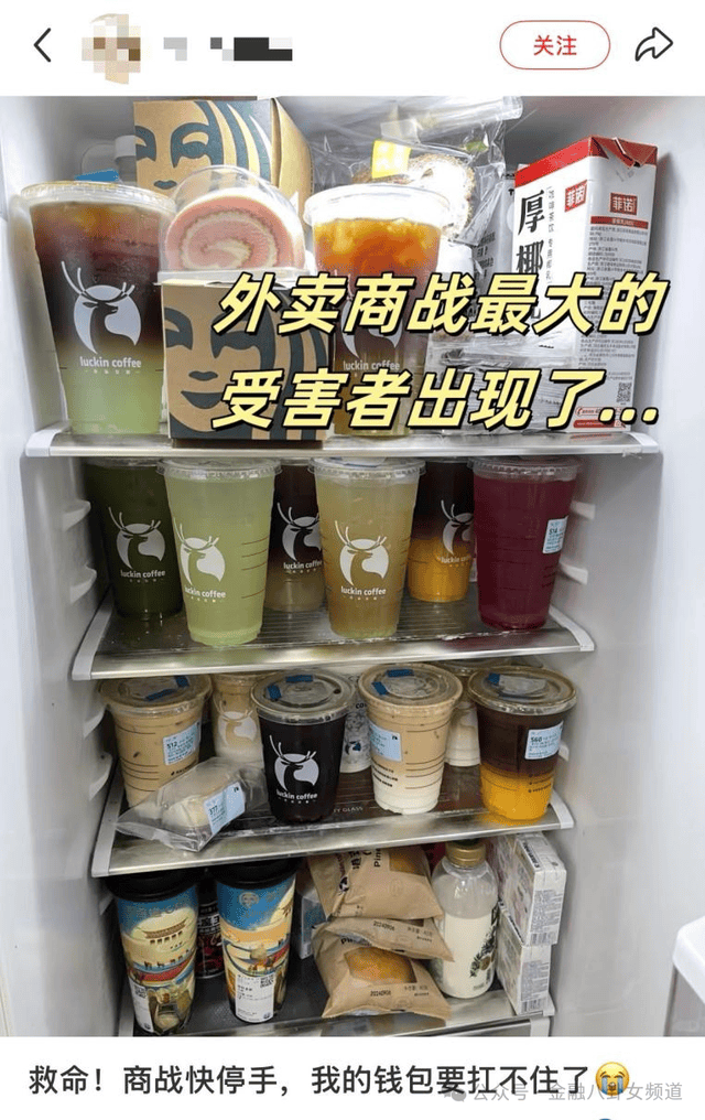 代工業務重大突破！三星 2 奈米代工高通驍龍 Galaxy 處理器