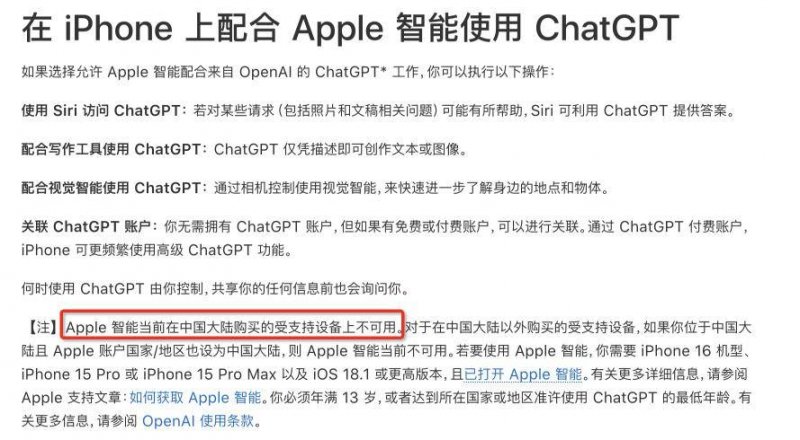 自駕計乘車競爭白熱化，Uber 與 Waymo 攜手進軍亞特蘭大