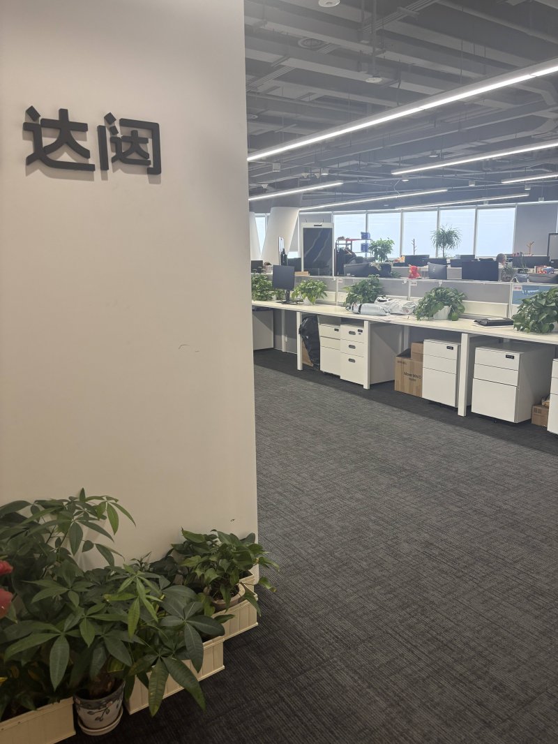 2023上半年零售资本复盘：融资数目砍半，他们却盆满钵满…