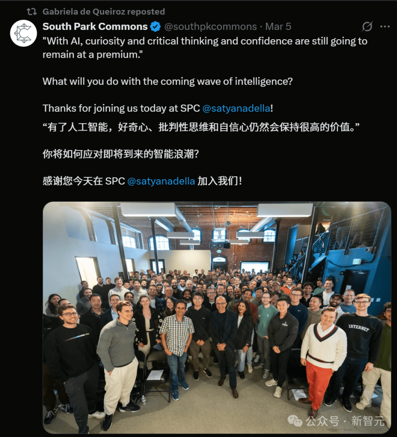 奢侈品支出平台识季获小红书B+轮理财 光源资本为独家FA