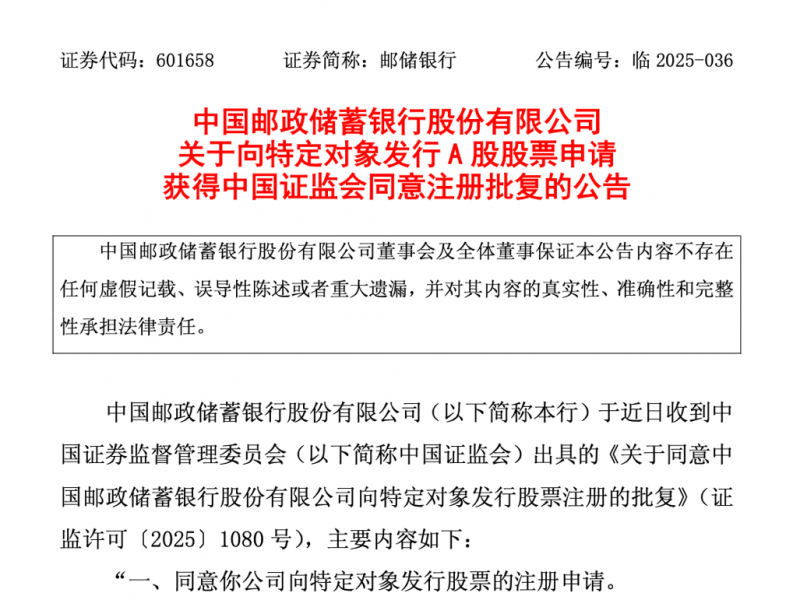 空運能量吃緊，波音考慮重啟 C