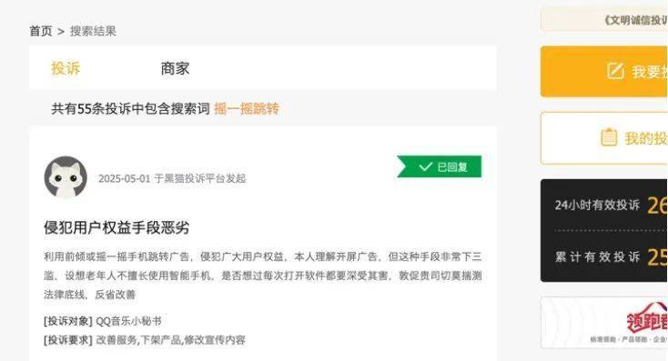 盘点2022年餐饮的108笔融资：热钱离场，赛道降温