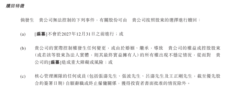 资产证券化月报
：广州ICC14.13亿元ABS获通过；上海中信泰富广场45.3亿元ABS获受理；5家商业/支出REIT发布Q3业绩