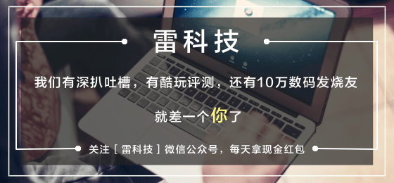 郭明錤：蘋果正開發七款頭戴式裝置，推出時程自 2025 年啟動