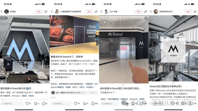 PE开展“抄底”餐饮：凯雷收购争鲜26%股份，安宏资本收购Wagas