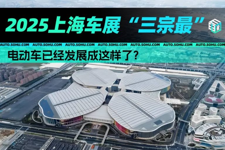 华安百联支出REIT将于7月2日首募 认购费用为2.332元/份、预计募集23.32亿元