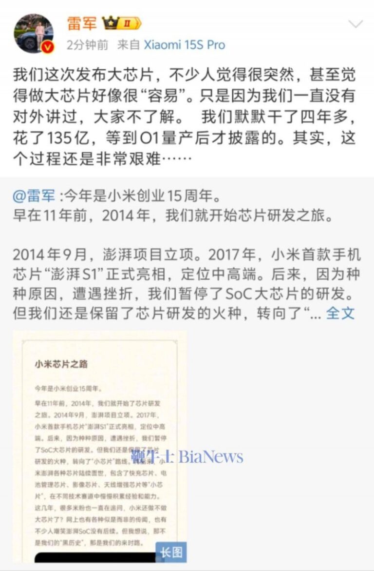 波音與澳軍协作，MQ