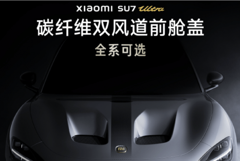 3月中国支出领域投融资监测：投融资事情39起，2家公司上市，5家递表港交所