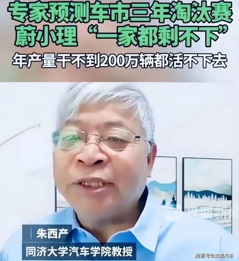 新一代儲能计划，鋅碘電池迎來技術突破