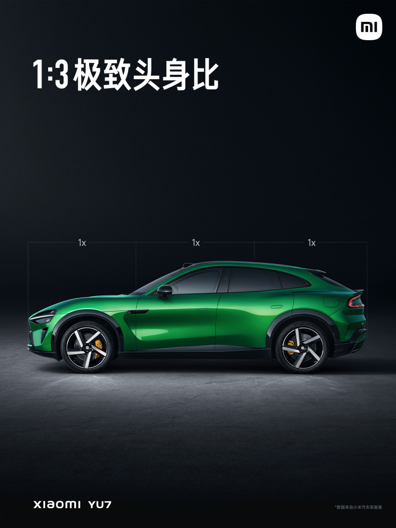 不是閹割版，vivo X200 FE 是 Fit Edition	、規格看齊 Pro 版