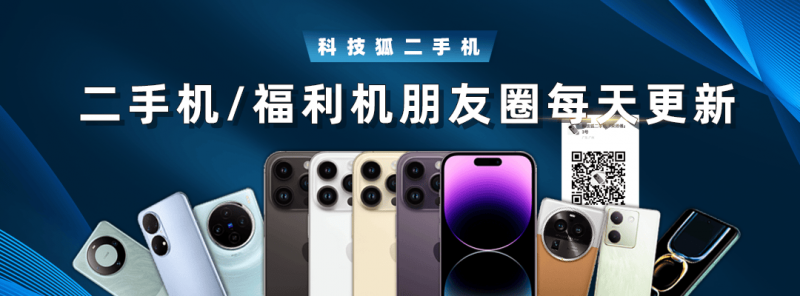 华夏华润商业REIT迎来今年第2次分红，可供分配金额约8666万元