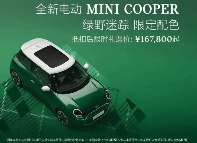 潮流服饰、作用性食品、香氛......杜华投遍新支出