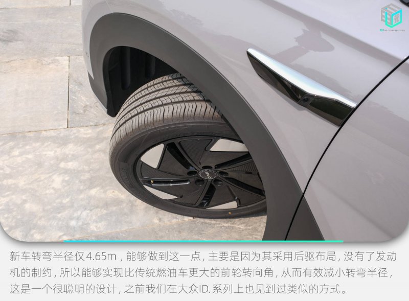 赴美蓋廠向川普輸誠  Audi 證實	：目前評估中