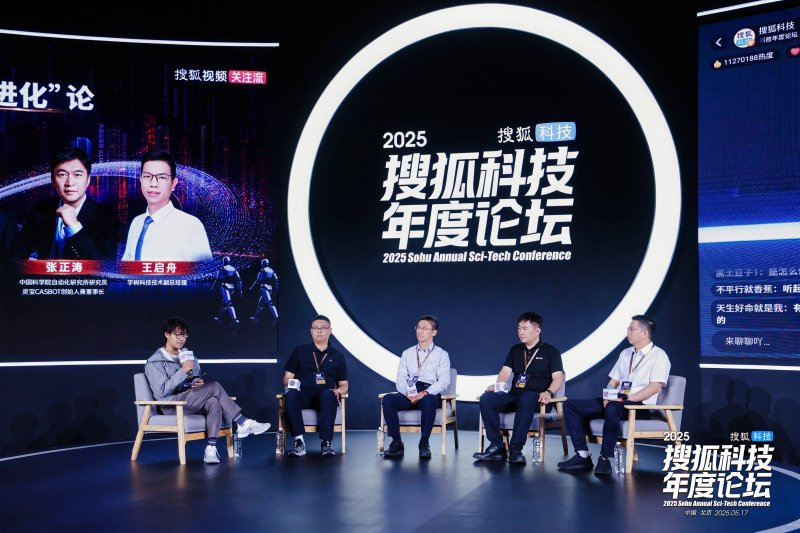 蘋果與高通試圖將專利訴訟移出德州�，但失敗了
