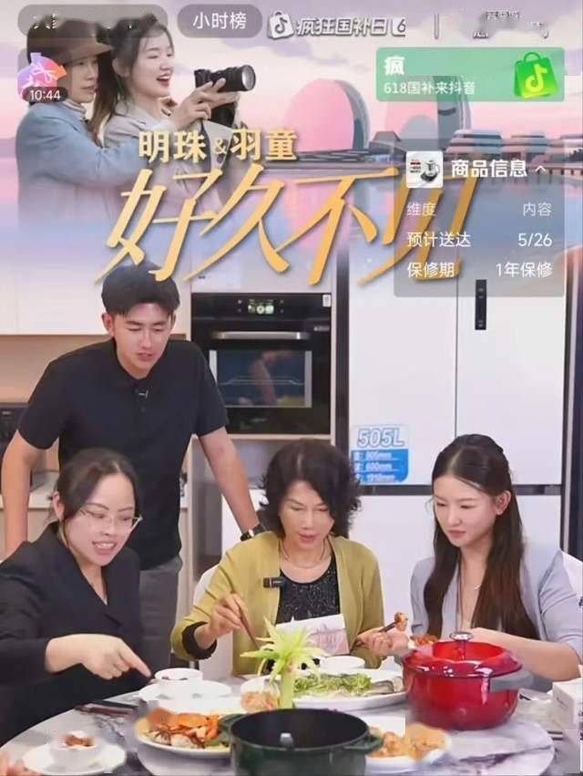 2022支出理财年度盘点：人走茶未凉，回归大赛道