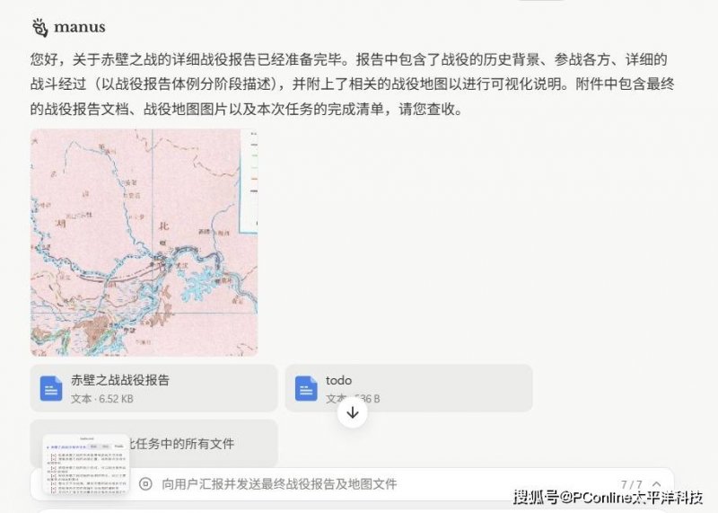 百福集团CEO王小龙：短期内，餐饮资本市场很难复苏！