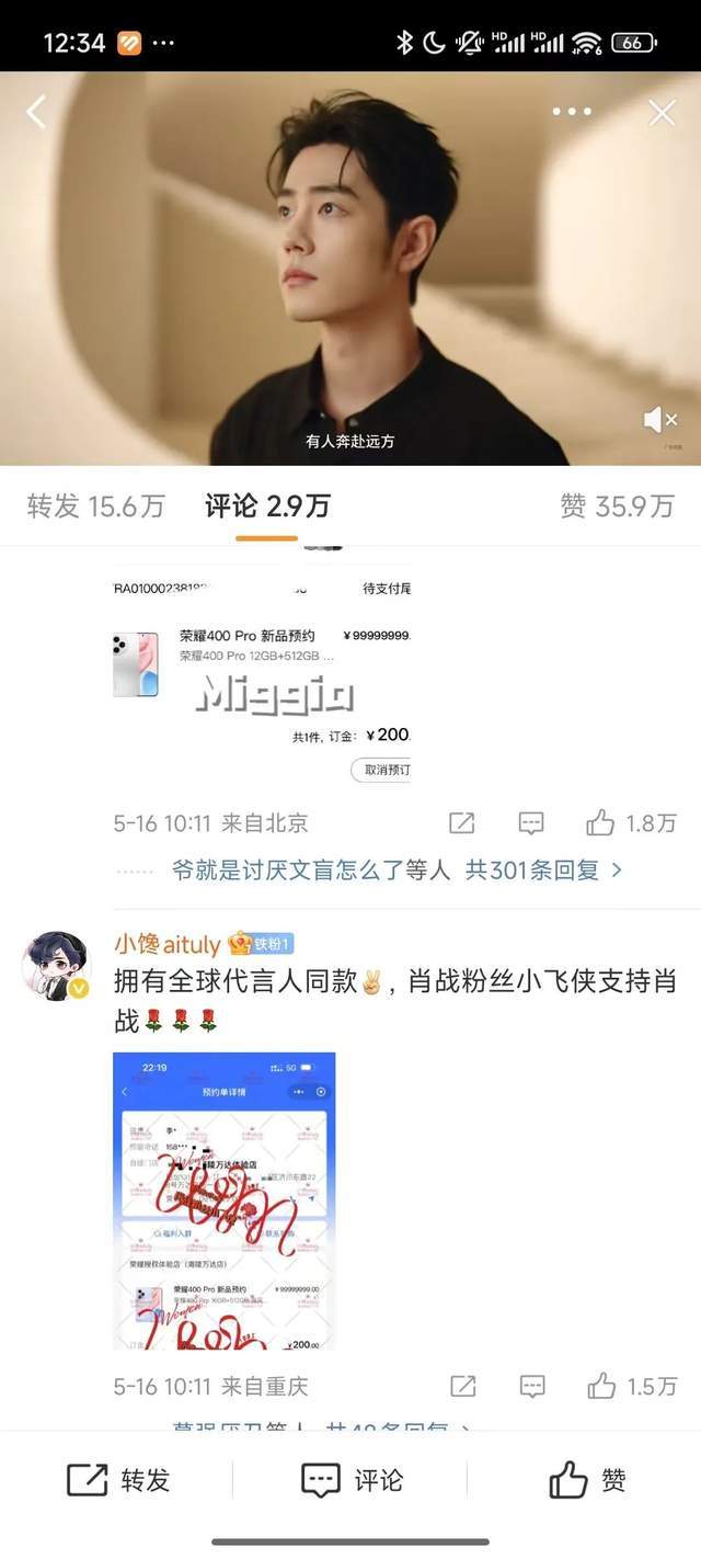 建興儲存推出影像錄影專用 SATA SSD 實現穩定持續的寫入效能
