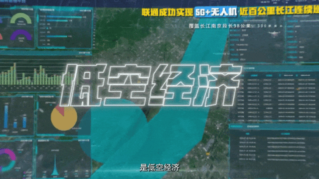 工行北京分行与首开、华润、远洋等10家房企签约 供给4000亿融资拥护