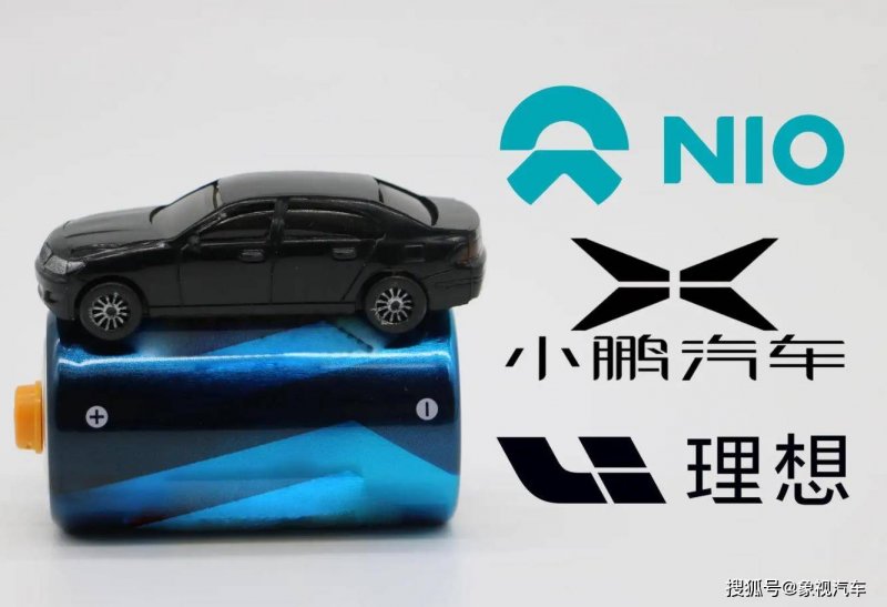 资讯称巨星传奇香港IPO已经引入两名基石理财者