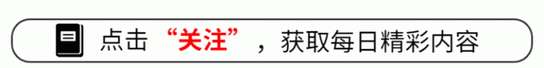 “赌王”之子交手前首富之子：何猷君入主王思聪创业公司
，后者运维资产超60亿元