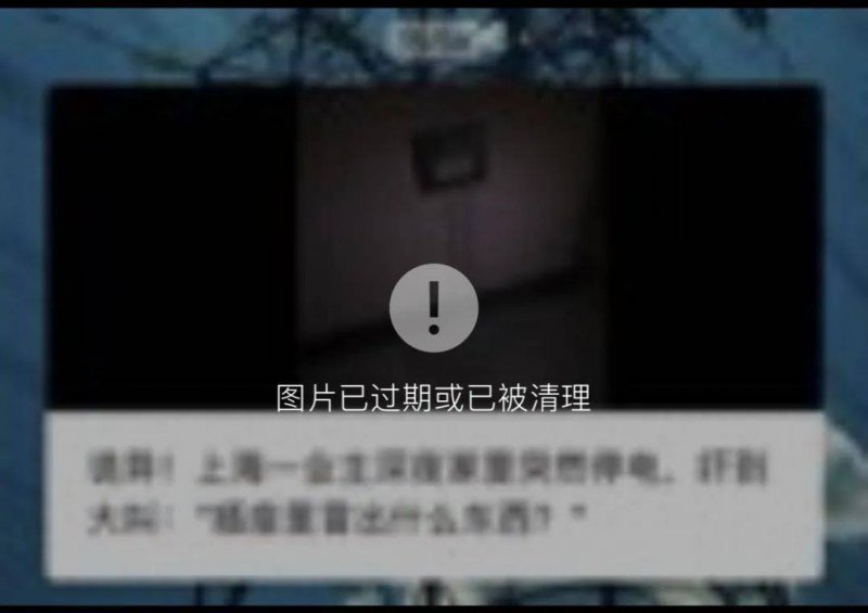 华夏华润商业REIT：梅阿敏出任华润商业资产总经理、王磊出任润欣商业理财总经理