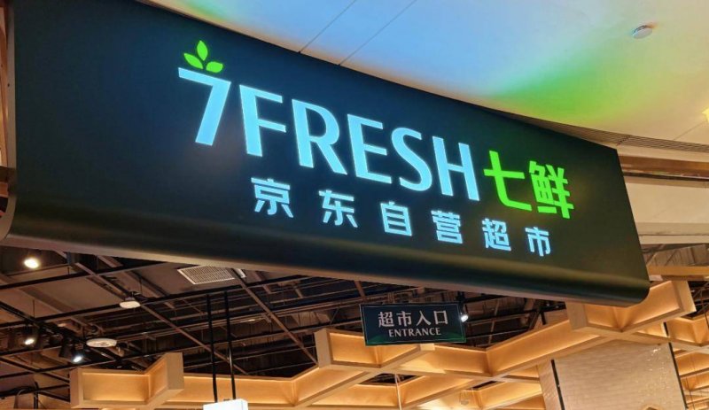黑石�：2024Q1美国商业抵押担保证券发行量同比上升近5倍