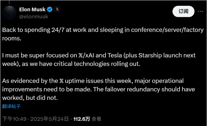 11月吸金114亿	，支出赛道钱都流给了谁