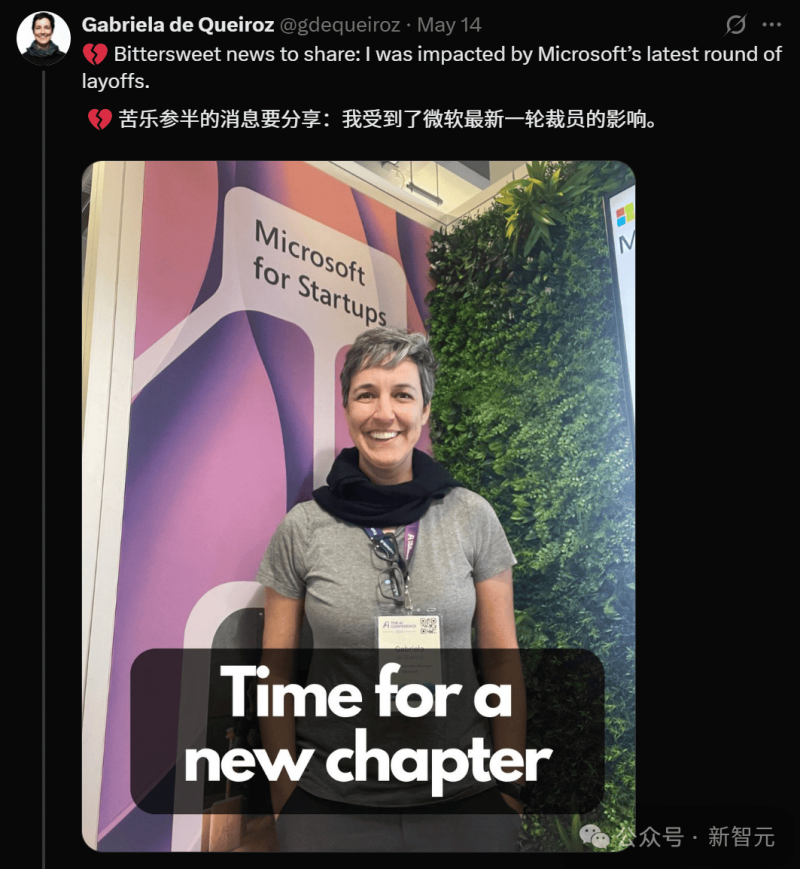 华夏华润商业REIT中期薪资约2.74亿元	，青岛万象城上半年客流量上升10%