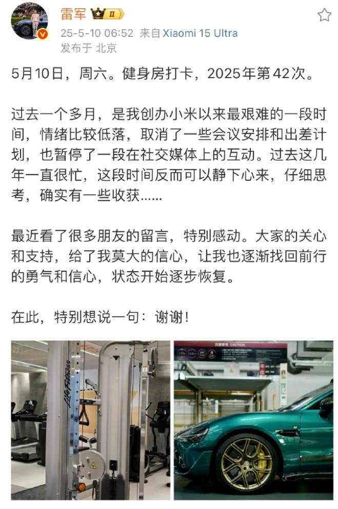 Rapidus 拚 2 奈米量產！過來人 Pat Gelsinger 提醒：需有獨特優勢，否則難敵台積電