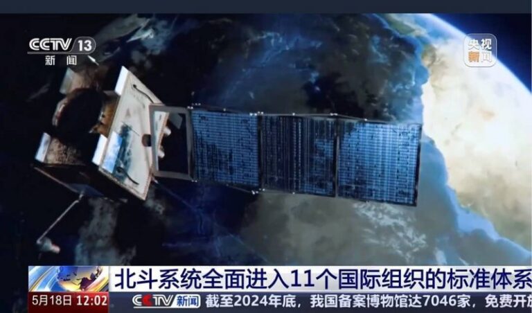 嘉实物美支出REIT第三季度薪资2948万 净利润1030万