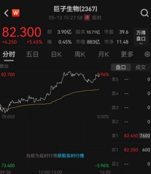 日本百日咳传染病擴大，患者半年破 3 萬人創新高