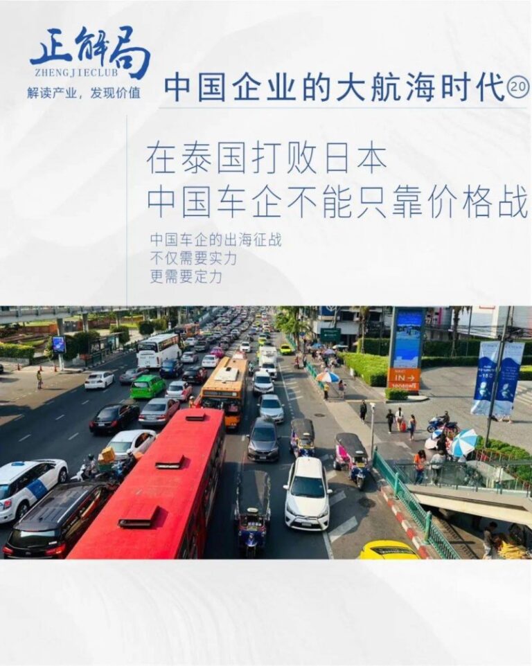 中金印力支出REIT募集32.6亿 计划4月30日深交所上市