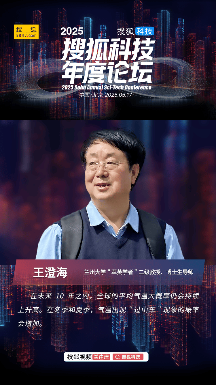 华贸SKP碳中和CMBS完成发行 规模71亿元
