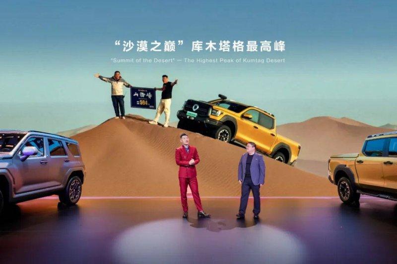 华贸SKP碳中和CMBS完成发行 规模71亿元