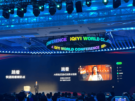 一顆 1 億元的鑽地炸彈 GBU