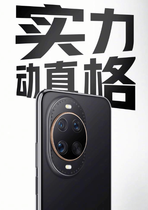 PE快要把日本买光了
：贝恩资本收购Mash；软银收购崇光百货...