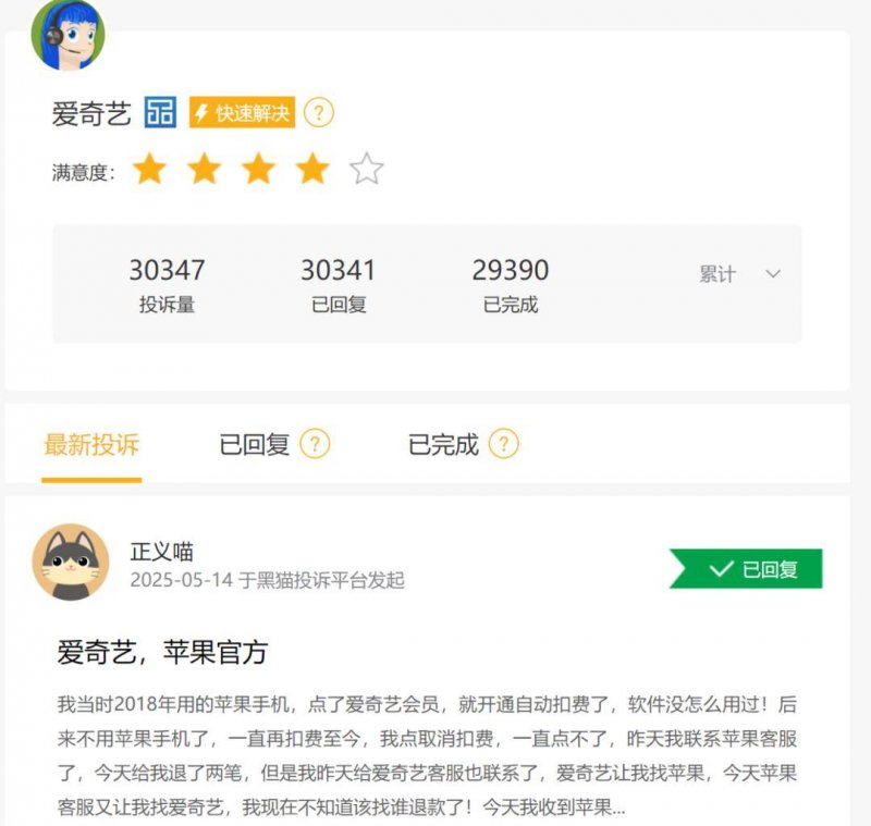 暴龍的失落族譜現身：「蒙古的龍王子」化石改寫 T