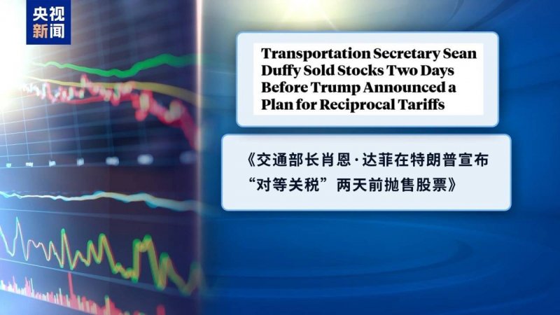 体验财政下的商业博弈：杉杉商业以品质突围的决胜之道