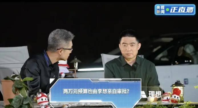 利福中国：上海久光向上海九百都市广场供给循环委托贷款 本金总额最高6000万元