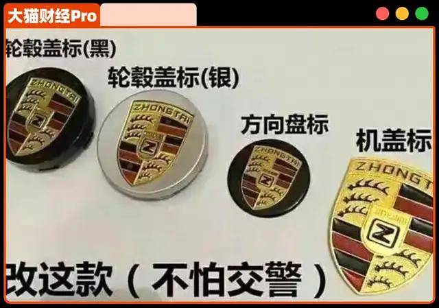 54个食品饮料项目、25起亿元级投融资，1月什么赛道值得看？