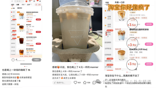 7月支出领域投融资�：投融事情67起，数目触底反弹，环比上升42.6%