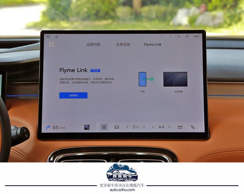 歐洲電動車銷量反彈，特斯拉仍遭抵制銳減 40%